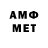 Метадон methadone Chimgee Myatav
