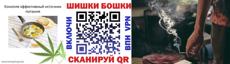 Еда ТГК марихуана  где найти   Югорск 