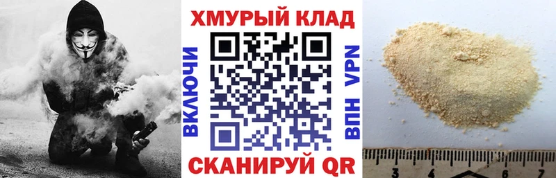 Героин VHQ  omg   маркетплейс какой сайт  Югорск 