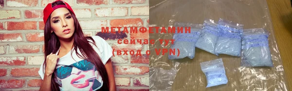 дмт Снежинск