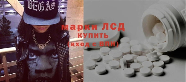 дмт Снежинск