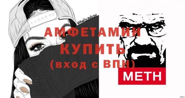 марихуана Снежногорск