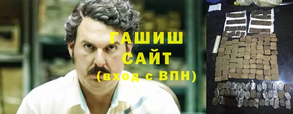 марихуана Снежногорск