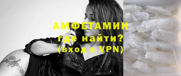 дмт Снежинск