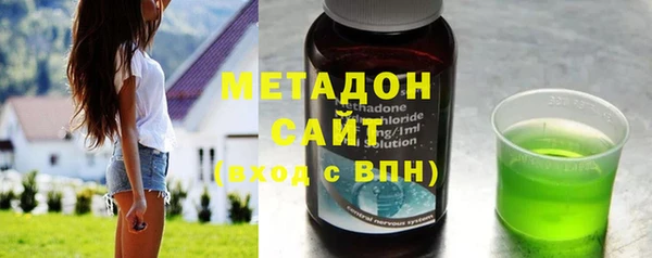 дмт Снежинск