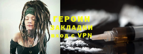 дмт Снежинск