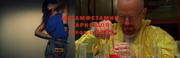 дмт Снежинск