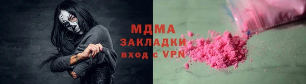 дмт Снежинск