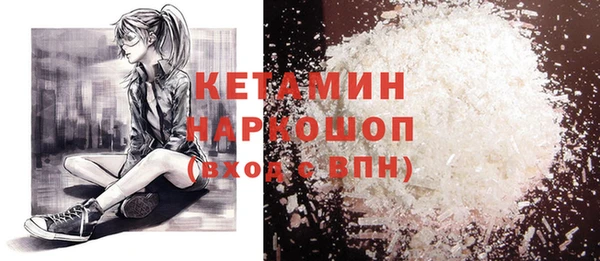 дмт Снежинск