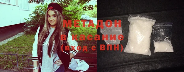 дмт Снежинск