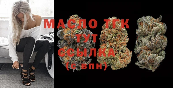 mix Аркадак