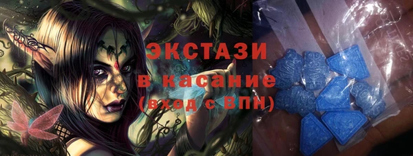 скорость Вязники