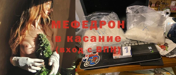 дмт Снежинск