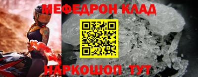 ALPHA-PVP Коммунар