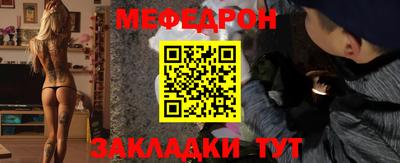 кокаин колумбия Комсомольск-на-Амуре