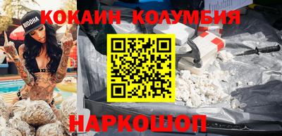 дживик Азнакаево