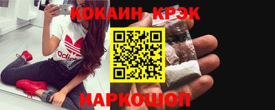 ALPHA-PVP Коммунар