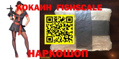 ALPHA-PVP Коммунар