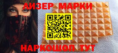 ALPHA-PVP Коммунар