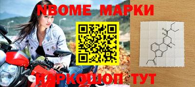 ALPHA-PVP Коммунар