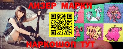 кокаин колумбия Комсомольск-на-Амуре