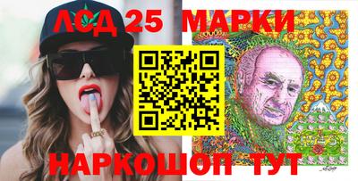 ALPHA-PVP Коммунар