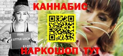 дживик Азнакаево