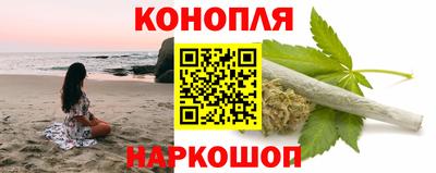 кокаин колумбия Комсомольск-на-Амуре
