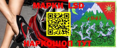 кокаин перу Абакан