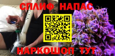 мескалин Абинск