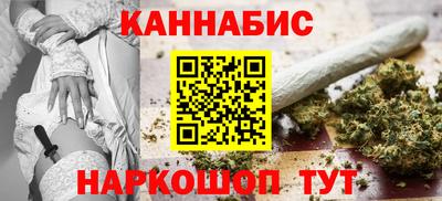 кокаин колумбия Комсомольск-на-Амуре