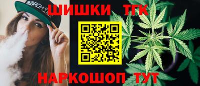 кокаин колумбия Комсомольск-на-Амуре
