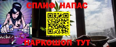 ALPHA-PVP Коммунар