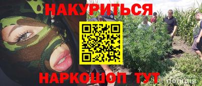 дживик Азнакаево