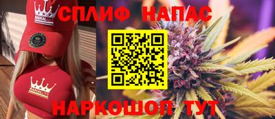 ALPHA-PVP Коммунар