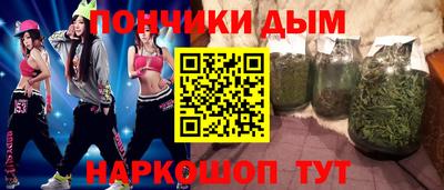 кокаин колумбия Комсомольск-на-Амуре