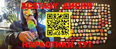 ALPHA-PVP Коммунар