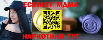 кокаин колумбия Комсомольск-на-Амуре
