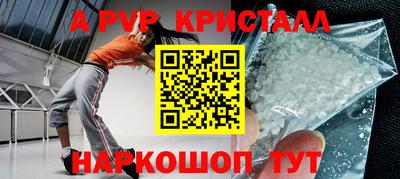 кокаин колумбия Комсомольск-на-Амуре