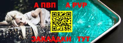 кокаин колумбия Комсомольск-на-Амуре