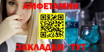 кокаин перу Абакан