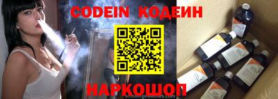 ALPHA-PVP Коммунар