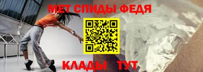 кокаин колумбия Комсомольск-на-Амуре