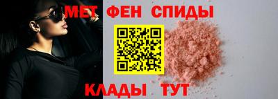 кокаин колумбия Комсомольск-на-Амуре