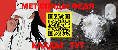 кокаин перу Абакан