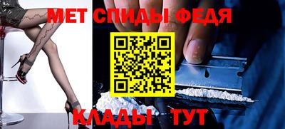 кокаин перу Абакан