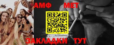 кокаин колумбия Комсомольск-на-Амуре
