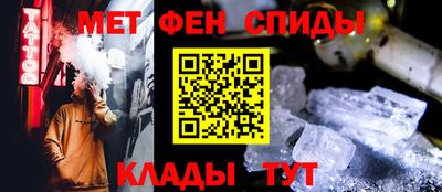 гашишное масло Конаково