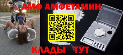 кокаин колумбия Комсомольск-на-Амуре