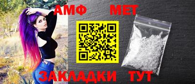 гашишное масло Конаково